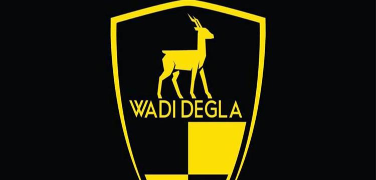 وادي دجلة وادي دجلة